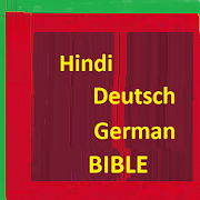Hindi Bible Deutsch Bible German Bible Parallel 1.0 Icon