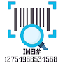 IMEI Generator_ Free IMEI Checker