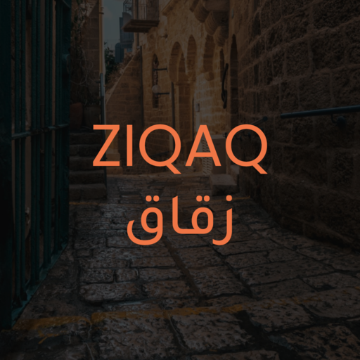 Ziqaq 1.0.4 Icon