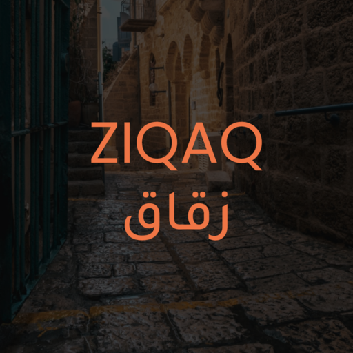Ziqaq logo