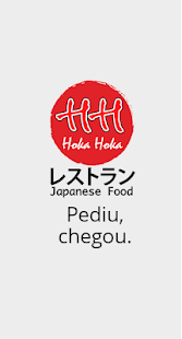 Hoka Hoka Japanese Food 10.7.14 APK screenshots 5