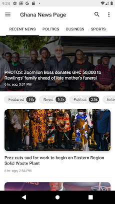 Ghana News Pageのおすすめ画像2