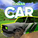 Мод на Русские Машины - Androidアプリ