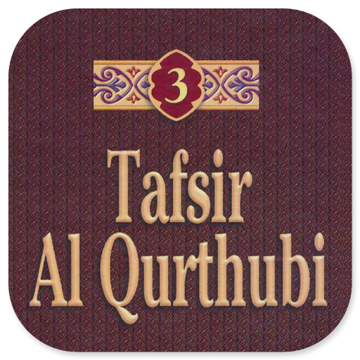 Tafsir Al Qurthubi Jilid 3 logo