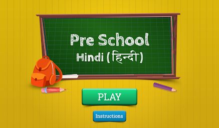 PreSchool Hindi