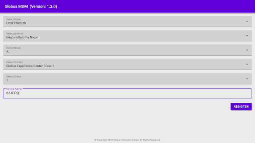 Globus MDM Screen 3