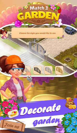 Match 3 Garden