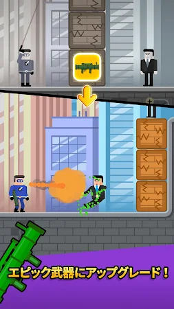 Game screenshot The Superhero League 2 apk download