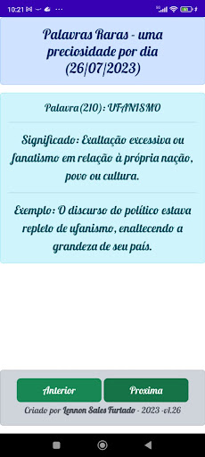 Palavras Raras Screen 2