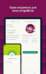 Unknown app Screenshot