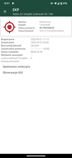 EKP LP Screen 2