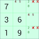 Sudoku Help