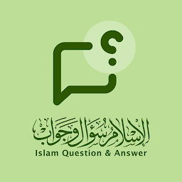 「IslamQA」のアイコン画像