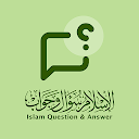 Islam Preguntas y Respuestas 
