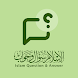 IslamQA - Androidアプリ