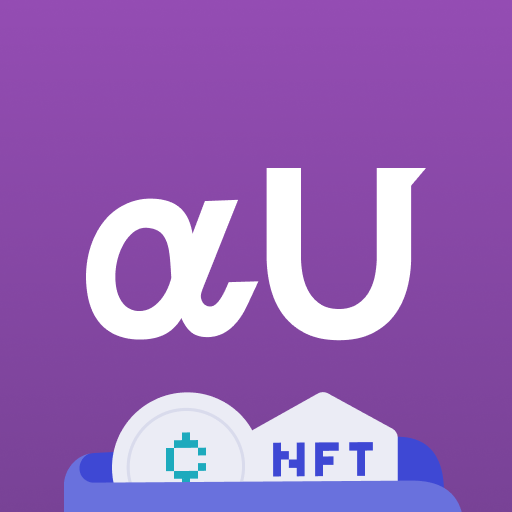 αU wallet - NFT・暗号資産の管理 logo