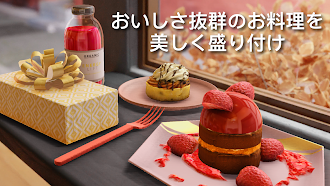 Game screenshot Food Stylist - デザインゲーム mod apk