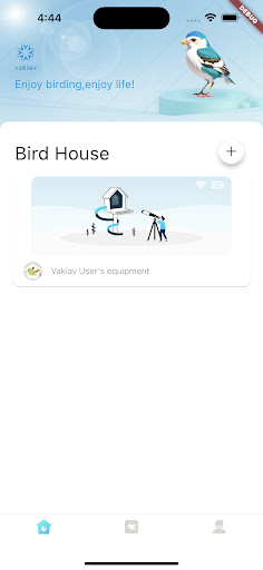 Android application vakiav screenshort