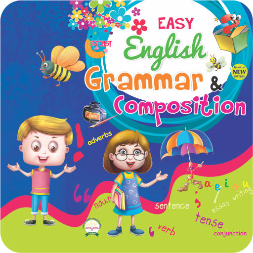 Gunjan English Grammar - 3