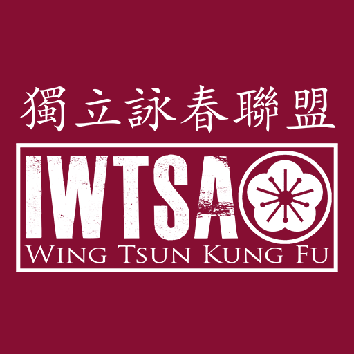 IWTSA: The Official App logo
