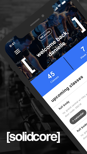 Android application [solidcore] screenshort