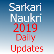 Sarkari Naukri Job 2021 1.4 Icon