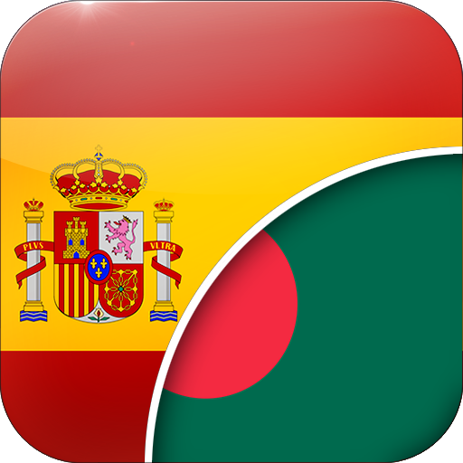 Spanish-Bengali Translator logo