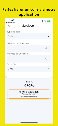 Focus Express Screen 2