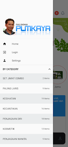 PLMKAYA screenshot 2