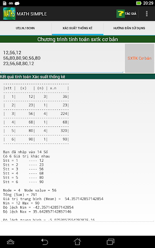 MATH SIMPLE Screen 3