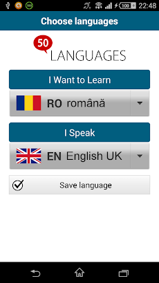 Learn Romanian - 50 languagesのおすすめ画像1