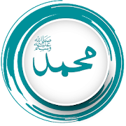 Top 44 Education Apps Like 99 Names of Muhammad (PBUH) - Best Alternatives