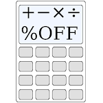 Cover Image of ダウンロード Sales Tax Calculator 1.1.1 APK