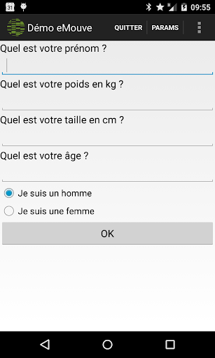 Android application eMouve Demo screenshort