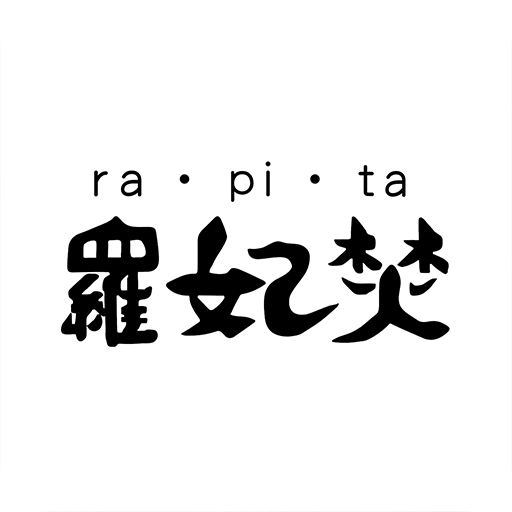 らーめん専家 羅妃焚/rapita logo