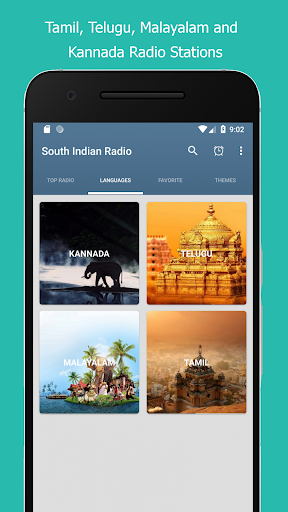 S Radio - South Indian Internet Streaming Radio