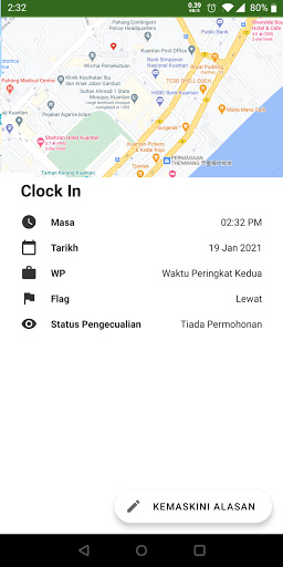 eHadir SUK Pahang Screen 2