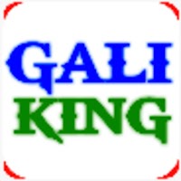 Gali King