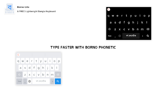 Borno Lite - Bangla Keyboard Unknown