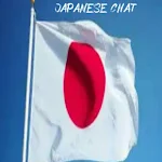 Cover Image of Download Japanese Chat 9.8 APK