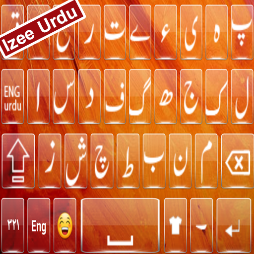 Urdu keyboard Izee  Icon