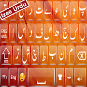 Urdu keyboard Izee