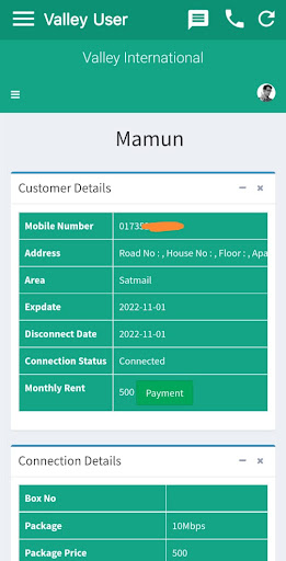 Valley User Screen 2