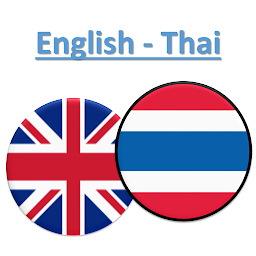Icon image English-Thai Translator