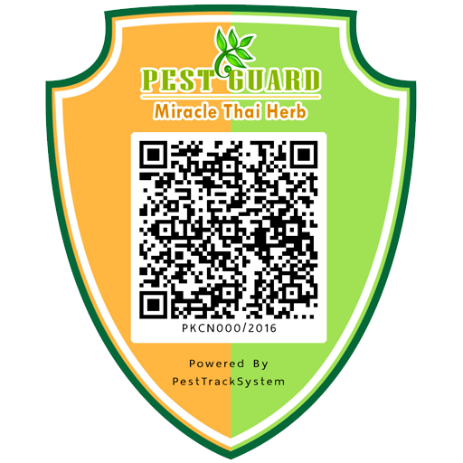 Pesttracksystem logo