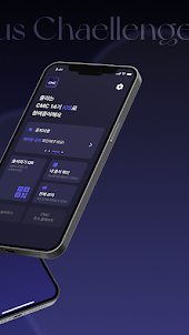 CMC - 수익형 앱 런칭 동아리