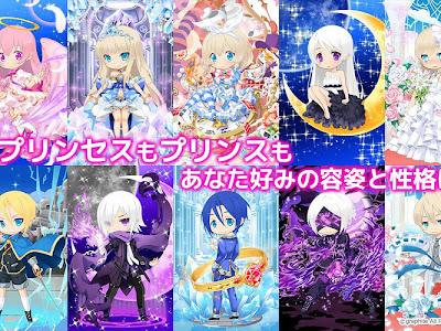 √ プリンセス 着せ 替え ゲーム 173926