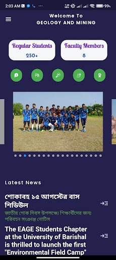 Android application GLM Diary screenshort
