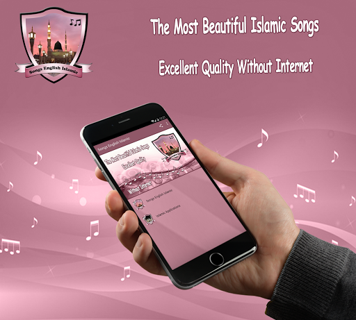 Islamic songs in English Screenshot 3 - AppWisp.com