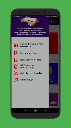 Android application Sinhala and Tamil Gazette LK screenshort